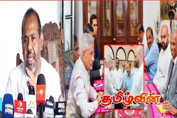 ஜெய்சங்கருக்கும் தமிழ்க் கட்சிகளுக்கும் இடையிலான சந்திப்பு! உண்மைகளை அம்பலப்படுத்திய கஜேந்திரகுமார்