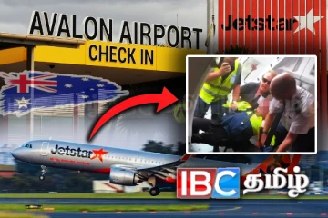 அவுஸ்திரேலிய விமான நிலையத்தில் 17 வயது சிறுவனால் பரபரப்பு!