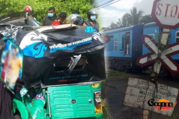 ත්‍රිරෝද රථයක් දුම්රියක ගැටී දෙදෙනෙකුට බරපතළයි