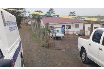 அங்கும் இங்கும் சிதறி கிடந்த உடல்கள் - குடும்ப நிகழ்ச்சியில் அரங்கேறிய கொடூரம்!