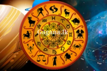 වැල්ලෙත් බඹර කැරකෙන ප්‍රබල ග්‍රහයෝගයක් - හැබැයි මෙන්න මේ ලග්නවලට මෙහෙමයි වෙන්නේ..