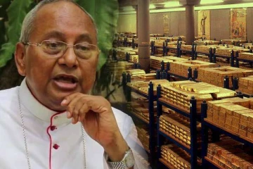 பாரிய கையிருப்பு மற்றும்  வங்கியிலிருந்த தங்கம்  மாயமானது எப்படி!
