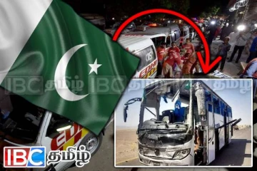 பாகிஸ்தானில் கொடூரம் : பேருந்து மீது நடத்தப்பட்ட துப்பாக்கி சூடு
