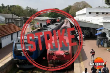 නැවතත් දුම්රිය ගමන් නැවතෙන ලකුණු