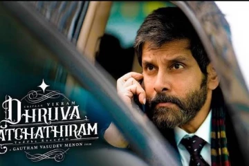 துருவ நட்சத்திரம் படத்தில் முதல் முதலில் நடிக்கவிருந்த உச்ச நட்சத்திரம்!! யார் தெரியுமா?