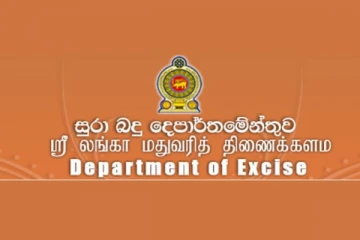மதுபானங்களின் தரம் தொடர்பில் பரிசோதனைகள்: மதுவரித் திணைக்களம் நடவடிக்கை