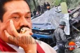 ඇල්ල - වැල්ලවාය බස් අනතුරින් මියගිය පිරිස් මහින්දගේ ගම්වැසියන්.. මහින්ද කම්පාවෙන්