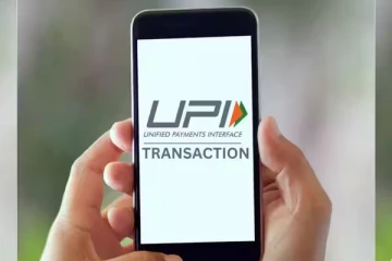 UPI பரிவர்த்தனை வேலை செய்யாதா? காரணம் இதுதானாம்