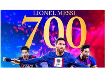 கால்பந்து போட்டியில் மாபெரும் சாதனை படைத்த மெஸ்ஸி.. - குவியும் வாழ்த்துக்கள்...!