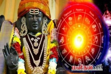 இன்னும் பத்து நாட்கள் தான் - குருபகவானால் அதிர்ஷ்டம் பெறும் 3 ராசிகள்