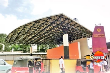 විපක්ෂයේ මහා ජන හඬ අද නුගේගොඩදී