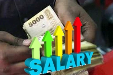 රාජ්‍ය සේවයේ තවත් පිරිසකගේ වැටුප් වැඩි වෙයි..හදිසියේ ගත් තීරණය මෙන්න.