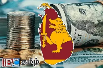 டொலருக்கு நிகரான ரூபாவின் பெறுமதியில் ஏற்பட்டுள்ள மாற்றம்