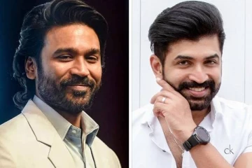 தனுஷுக்கு வில்லனாக நடிக்க அருண் விஜய் வாங்கிய சம்பளம்.. எவ்வளவு தெரியுமா