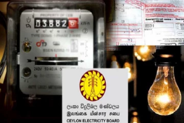 மின் தடை தொடர்பில் அமைச்சரின் புதிய அறிவிப்பு