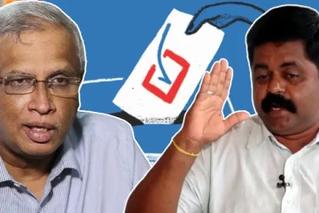 சுமந்திரன் தோல்வியுற்றால் இதுவே முடிவு