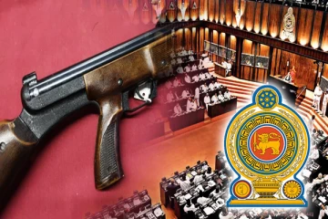 நாடாளுமன்ற உறுப்பினர்களுக்கு துப்பாக்கிகளை வழங்கும் நடவடிக்கை குறித்து எழுப்பப்பட்ட கேள்வி - செய்திகளின் தொகுப்பு