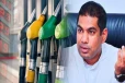 நாட்டின் எரிபொருள் தேவையில் ஏற்பட்டுள்ள மாற்றம்: அமைச்சர் விளக்கம்