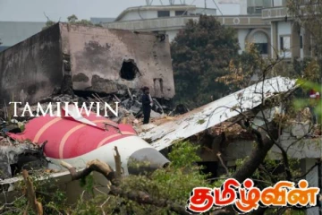 இந்தியா-அஹ்மதாபாத் விமான விபத்து: அடையாளம் காணப்பட்ட இறுதி உடல்