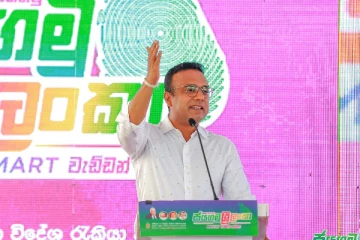 நாட்டு மக்களை ஏமாற்றும் எதிர்கட்சியினர்: மனுஷ எம்.பி குற்றச்சாட்டு