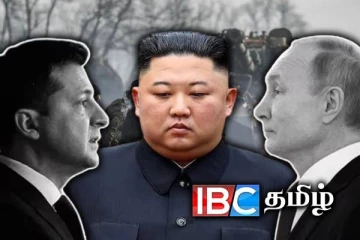 ரஷ்யாவிற்காக களமிறங்கும் வடகொரியா : மோசமடையும் உக்ரைனின் நிலை