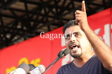 දුමින්ද නාගමුව අද CIDයට.