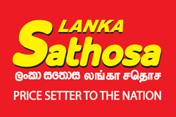 அத்தியாவசிய பொருட்களின் விலைகள் குறைப்பு! | Essential Items Reduced In Price அத்தியாவசிய பொருட்களின் விலைகள் குறைப்பு! | Essential Items Reduced In Price