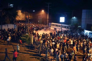 திடீரென வெடித்த வன்முறை! பிறப்பிக்கப்பட்டுள்ள உத்தரவு