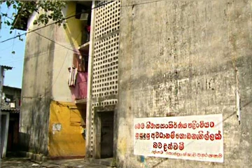 தலைநகரில் ஆபத்தான நிலையில் குடியிருப்புகள்