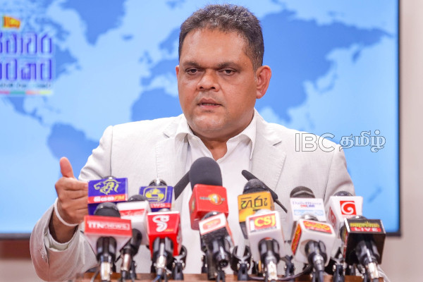 www.wbb.gov.lk login