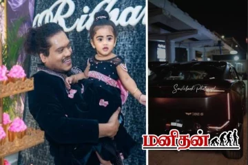 999 கார்களில் CWC புகழ் அடித்த ஜாக்போட்- சொகுசு காரின் விலை எவ்வளவு தெரியுமா?