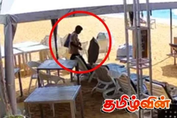 இலங்கை வந்த வெளிநாட்டு பெண்ணுக்கு ஏற்பட்ட சிக்கல் - பொலிஸாரிடம் சிக்கிய நபர்