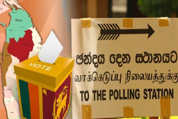 மாகாண சபை தேர்தல்: எல்லை நிர்ணயத்தை ஆராய்ந்தால் மீண்டும் இழுபறி ஏற்படும் - சஜித் அணி | Provincial Council Elections Tug War Sajith Team