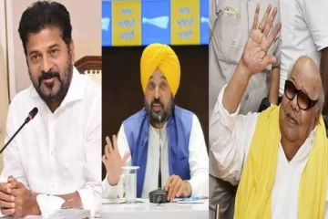 தாய்மொழியை கட்டாயமாக்கும் தெலங்கானா, பஞ்சாப் - 2006 ஆம் ஆண்டே அறிவித்த தமிழ்நாடு