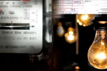 විදුලි බිල ගැන ඇමතිගෙන් ට්විටර් පණිවිඩයක් - විදුලි බිල වැඩි වෙයි ද?..