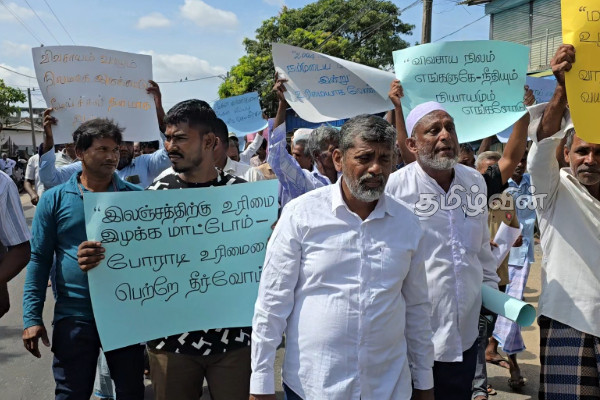 கிண்ணியா பிரதேச விவசாயிகளால் போராட்டம் முன்னெடுப்பு | Trincomalee Kinnia Farmers Protest