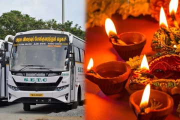 கார்த்திகை தீபத் திருவிழா.. 2700 சிறப்பு பேருந்துகள் இயக்கம் - அரசு அறிவிப்பு!