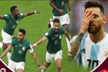 அர்ஜென்டினாவை அலறவிட்ட சவுதி அரேபியா: கொண்டாட்ட விடுமுறை அறிவித்தார் சவுதி மன்னர்!
