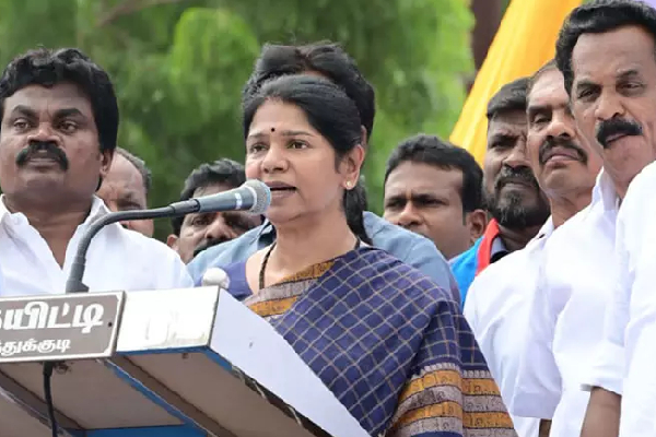 டெல்லிக்கு நான் தான் சிறந்த அடிமை என்பதை நிரூபிக்கும் பழனிசாமி - கொந்தளித்த கனிமொழி | Edappadi Slave For Delhi Slam Kanimozhi டெல்லிக்கு நான் தான் சிறந்த அடிமை என்பதை நிரூபிக்கும் பழனிசாமி - கொந்தளித்த கனிமொழி | Edappadi Slave For Delhi Slam Kanimozhi