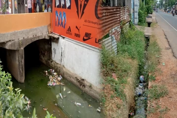 யாழ். பலாலி வீதியில் உள்ள வெள்ள அபாயம் : கண்டுகொள்ளாத மக்கள்