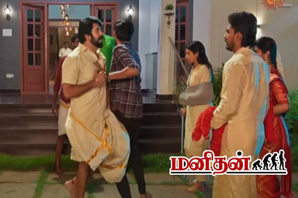 Ethirneechal: மோசமாகும் ஈஸ்வரியின் நிலை.. வாசலோடு நிற்கும் மருமகள்- குணசேகரன் தேடும் ஆதாரம் என்ன? | Ethirneechal Serial Oct 10 After Darshan Marriage