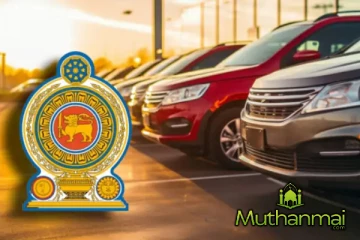 வாகனம் வாங்க காத்திருப்போருக்கு வெளியான தகவல்