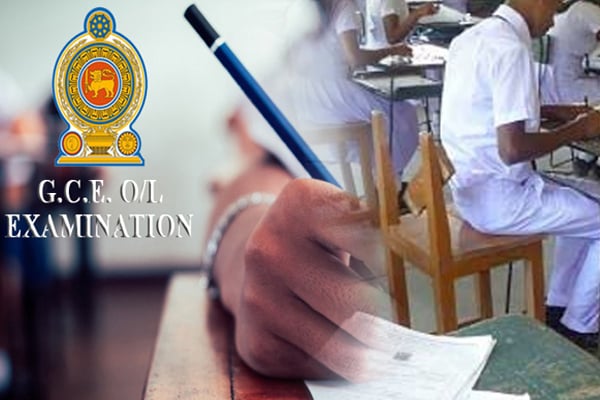 A/L விடைத்தாள்களை அனுப்ப மறந்த அதிகாரிகள்; யாழ் பிரபல பாடசாலையில் சம்பவம் | Jaffna Officials Forget Send Al Exam Answer Sheets