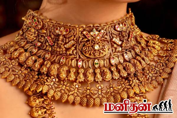 Gold Rate: பவுனுக்கு ரூ.560 உயர்வு.. எகிறும் தங்கம் விலை- சவரன் எவ்வளவு தெரியுமா? | Today Gold Rate In India And Sri Lanka Sep 26