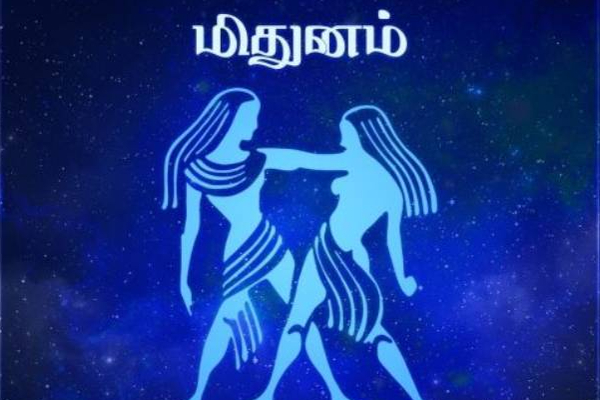 இரு கிரகங்களின் நிலை மாற்றம்: நான்கு ராசிக்காரர்களுக்கு அடிக்கப்போகும் அதிர்ஷ்டம் | Change Position Of Sani Budhan Lucky Zodiac Sign