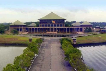 අද පාර්ලිමේන්තුව උණුසුම් වෙයි..සජීවී විකාශනය මෙතනින් නරඹන්න.(LIVE)