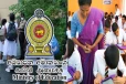 ஆசிரியர்களின் இடமாற்றம் தொடர்பில் கல்வி அமைச்சின் முக்கிய முடிவு