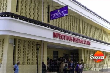 පිළිකා කලින් හඳුනා ගැනීමේ මධ්‍යස්ථානයක් ඇරඹෙයි