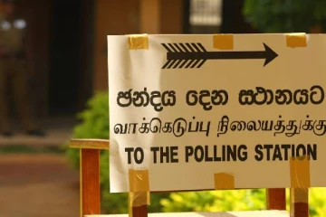 அரசியலில் இருந்து விலகுவதாக தெரிவித்த முக்கிய அரசியல்வாதி!