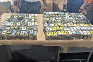 ஐரோப்பிய நாடொன்றில் இருந்து வந்த பொதியால் ஆடிப்போன அதிகாரிகள்!